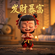 网游三部曲失落叶